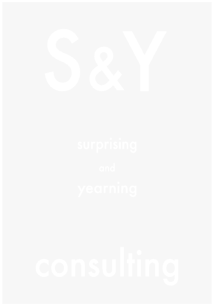 S&Yコンサルティング